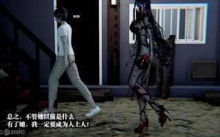 漫画奴隶女王第2集-全彩/3D/NTR