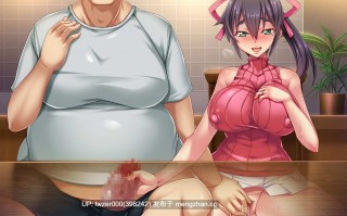 拔作ADV 世話焼き奥さんで人の頼みを断れない亜衣さんにお願いして中出しハメ放題のドスケベ妻になってもらった 安卓/PC/机翻/全CG