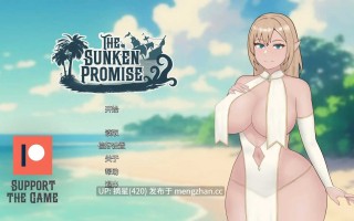 萌站汉化【日系SLG/AI汉化/NTR】沉没的承诺0.5 AI汉化版【PC/2G/更新】