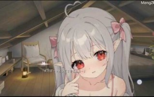 w1556 和存在感薄弱妹妹一起的簡單生活Ver0.35 官方中文版 [更新/1.1G]