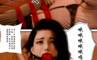 【全彩无修】 “女偵探事件錄”2.上+中 [309p+225m][百度盘]