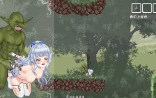 PC[ACT/官中] 轮回的莉薇娅/リンネのリビア Ver0.4 官方中文