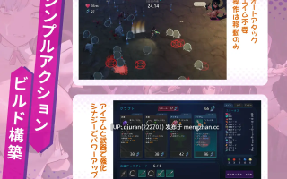 更新/本篇免费[精品ACT/全动态/无码/3D]最后的抵抗～淫狱的解放者～ラストスタンド～姦獄のリベレーター～v1.0.6b 正式版步兵版 [1.31GB]