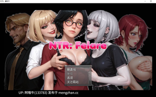 【2D/AICG/Ahegao/RPG/内部性交/PC/机翻/萌站内植】NTR：拉菲尔  NTR：Felare [v0.1.3] [Reseri Games] [994M]【序号5727】