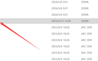 【粉丝福利/白嫖/PC/ADV/官方四部整合】催眠夺女Set  ~欢迎来到这一切都是我自由的世界~总集篇【共2.6GB】【附带存档】【AI汉化】【原名：催眠奪女Set ～全てが僕の自由になる世界へようこそ～】