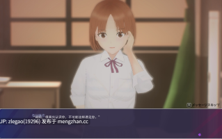 【PC/3D/动态/AI】过度回忆  やりすぎメモリーズ [Ver1.0]