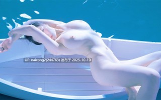 教瑜伽的喵老师 - 一字马尺度 视图合集 [264P+31V][477M]