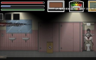 ✅作者：#LAG Studios #Crimson Bird ▫️名称：贪欲的精神狩猎 ▫️原名：Lustful Spirit Hunt ▫️版本：v0.3.0 Ringman 版  