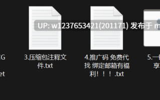 网红AI脱衣系列：韩冰【1V/2G】