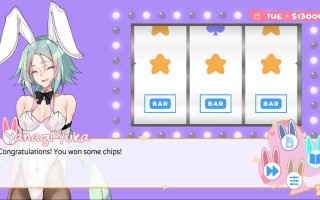  Usagi 健康俱乐部 (Usagi Health Club)