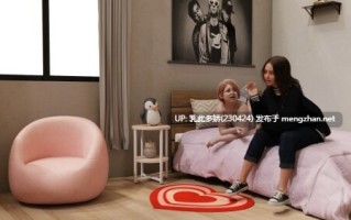 29[SLGAI汉化]【更新】大步前进 The Big Step v0.7 [PC2.4G]