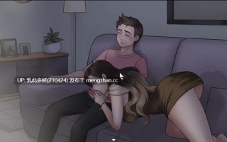 19[SLG乱伦更新] 家务 House Chores v1.21 AI汉化步兵版 [2.2G]