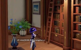7. 【Insect】图书管理员丽莎的遭遇  図書館司書リサの苦難  Affliction of Lisa the Librarian [