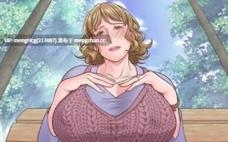 【SLG/PC/无码】地味人妻是能干的阿姨喔！版本：v1.3