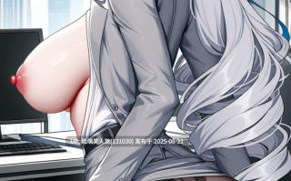 AI绘画 星穹铁道 崩坏3 布洛妮娅 Bronya 64P