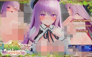 【日系SLG精品大作/官中/步兵】异世界树的巫女～用魔法触摸尽情做色色的事～Ver1.6+DLC 官方中文无修版【6.36G】