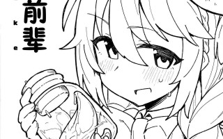 【作品合集】ぷち町屋 (kylin)[6部]【汉化】【全收集/自整理】