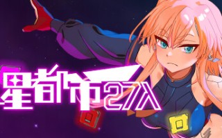 Playmeow游戏合集持续更新录入                链接修复
