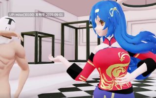 9.调教22娘