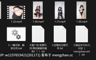 【最新更新】推特阿黑颜反差裸舞萝莉【希尔薇(软酱)@ovo5y5】，圣诞节福利连体情趣套装，修女服裸舞~【19张图片/9个视频-408M】【手动去第三方水印】