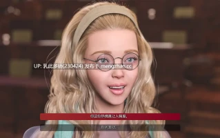 2【SLGAI汉化3D】【更新】终极控制Ep.11 AI汉化版【PC1.1G】