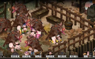 【DLsite/官中/动态/触手/鬼畜】 奴隶农场创造者 & スレイブファームメーカー～肉奴○牧場をつくろう～ v1.0 DL官方中文版 【社团名：StudioS/RJ01140242】