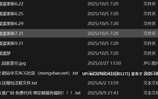 【岛遇】抖音蛋蛋梦合集【259P 78V-318M】