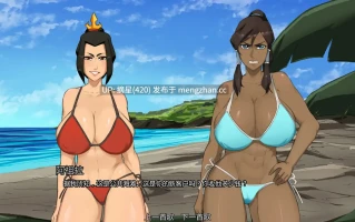 萌站汉化【日本SLG/AI汉化/后宫】余烬岛v0.21 AI汉化版【PC/0.63G/更新】