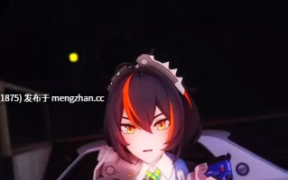 绝区零朱鸢公园