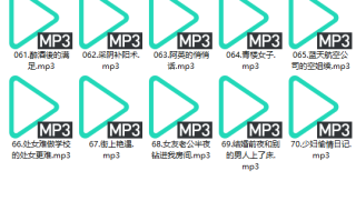 女友老公半夜钻进我的房间【成人有声小说】