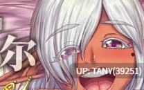 #欢迎来到♥️妖魔娼馆 #Manor of Mystic Courtesans   #妖魔娼館へようこそ♥️ v1.20 官方中文版  