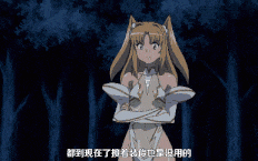 【熟肉 魔女 触手】Tentacle and Witches ～第1話 俺、触手になりました～ [中文字幕]