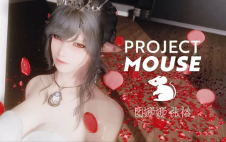 【大作/整合版/5月/新包】上古卷轴5重置版 团娜娜Ver8.20 完整全内容整合版 [超全美化最新实验室细腻风格]【218G新作】【序号1387】