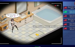 [SLG/动态/官中步兵] 蘑菇岛打工日记 Mushroom Island Work Diary v1.0.2 [PC/1.64G]