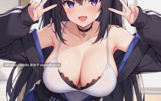 8.UnrealBeautyAIMIX NO.224 quon