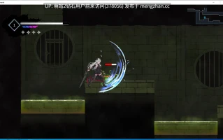 [精品魔族少女动态魔物姦凌辱调教ACT]克瑞纳利亚 Crynaria Demo v0.2.2 官方中文版 [1.58GB] [作者未游戏内未更新版本号游戏内容有更新，更新证明已放入]