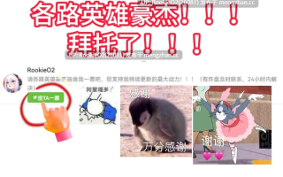 【SLG/官中/动态/NTR/步兵/PC】29岁的人妻想成为职业coser是否搞错了什么？ / 29歳人妻が商業コスプレイヤーになりたいのは間違っているだろうか / My Wife Wants to Be a Professional Cosplayer?! v1.0.10 官方中文步兵版 25.12.25更新【1.76G】