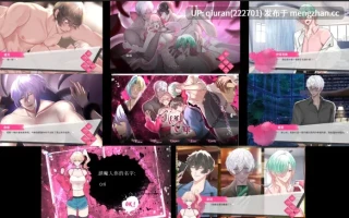 新作[亚洲风SLG/悬疑/病娇] 心之笼 Heart Cage 官中步兵版 [2.20G]