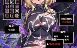 [矢印キー (星名めいと)] 勇者ちゃんの冒険は終わってしまった！ [中国翻訳] [DL版]