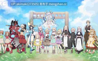 诈尸更新【大后宫】Forestia 小镇的牧场生活~フォレスティア～ちいさな町の牧场ライフ ver1.3.2+存档 【中文汉化】