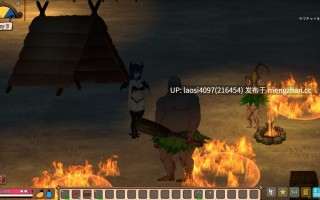 [SLG/PC]#疯狂之岛 #サバイバルゲーム    #Mad Island  update v0.5 官方中文版+DLC