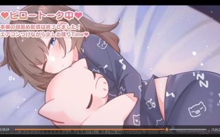 日南 2025-06-28【舔耳✨ASMR】🚫限制级🚫丰满L罩杯爆乳新娘♡从舔耳到支持与互动...♡一起沉浸在甜蜜荡漾的舒适时光中♡【KU100麦克风录制】【耳舐め✨ASMR】🚫R指定🚫むちむちLカップ爆乳の花嫁♡耳舐めからのサポ＆相互...♡一緒に激あまに蕩けて気持ちイイ時間を過ごそう♡【KU100】