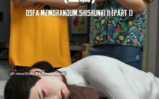 昏睡备忘录+思春期01-02+特典+短篇01-02