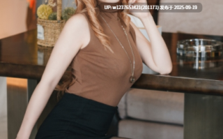 rioko凉凉子 - NO.099 人妻的一天-公司篇 [30P-502MB]