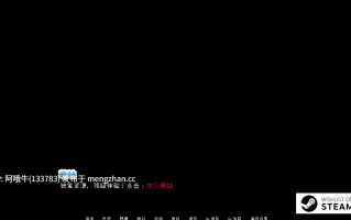 【2DCG/SLG/NTR/PC/安卓/官中/萌站内植】戴绿帽故事 CuckTales [v0.6.77] 【1.06G】【序号7417】