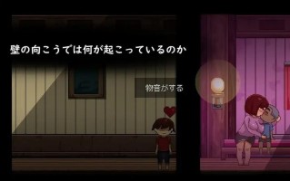 【PC端/ACT/像素/NTR/动态】逃出刻印馆v0424【共792M】【MTool云翻汉化】