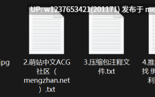 【最新更新】樱花JK妹子，肉感身体，真实啪啪，精液很浓稠~~【1v1.5G】