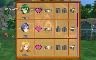 #少女牧场   #Starlewd Ranch  v1.1 AI汉化版 萌站植入
