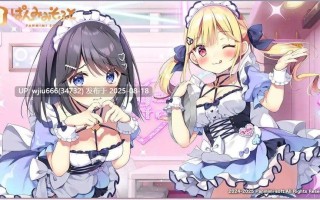 【ADV/AI汉化/PC】欧尼酱继续！由莉与秘密恋情 おにいちゃんコンティニュー！ ゆうりとしーくれっとらぶ【度盘/1.49G】