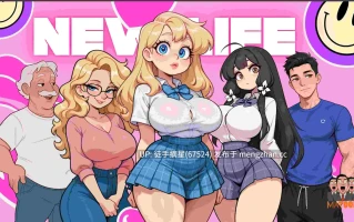 萌站汉化【欧美SLG/AI汉化/校园】New Life 0.2 AI汉化版【PC/0.88G/更新】